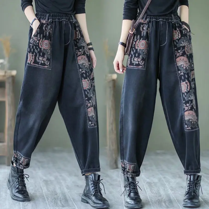 

Винтажные вышитые джинсы, осенние женские брюки-султанки с эластичным поясом, повседневные женские брюки, M726