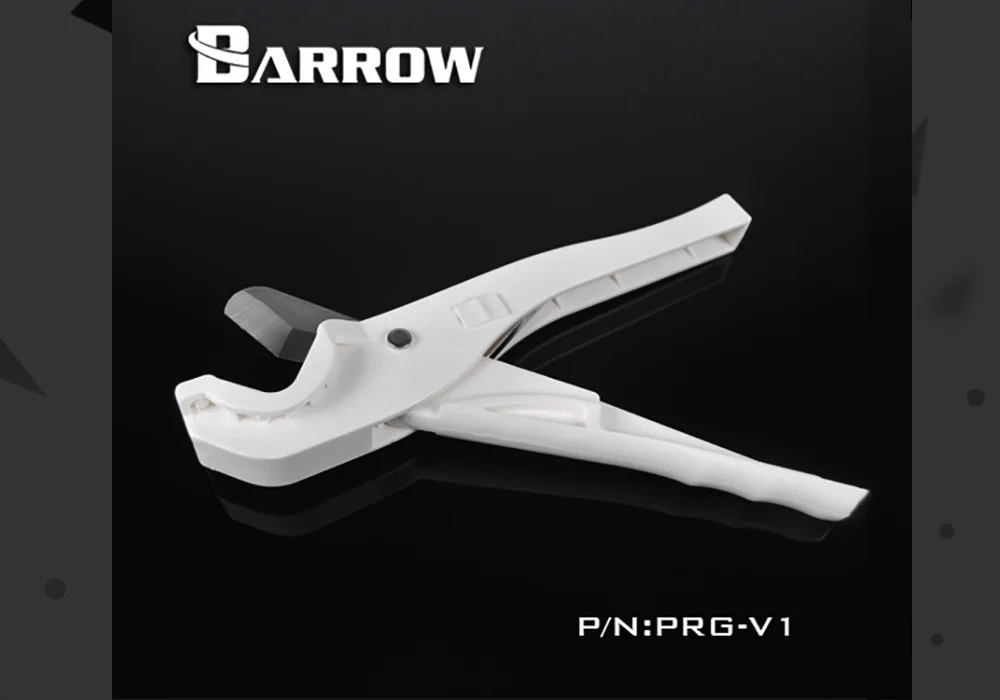 Курган PRG-V1, PETG/Акриловые жесткие трубки и мягкие трубки быстрые резаки, имеют защитный замок, прост в эксплуатации