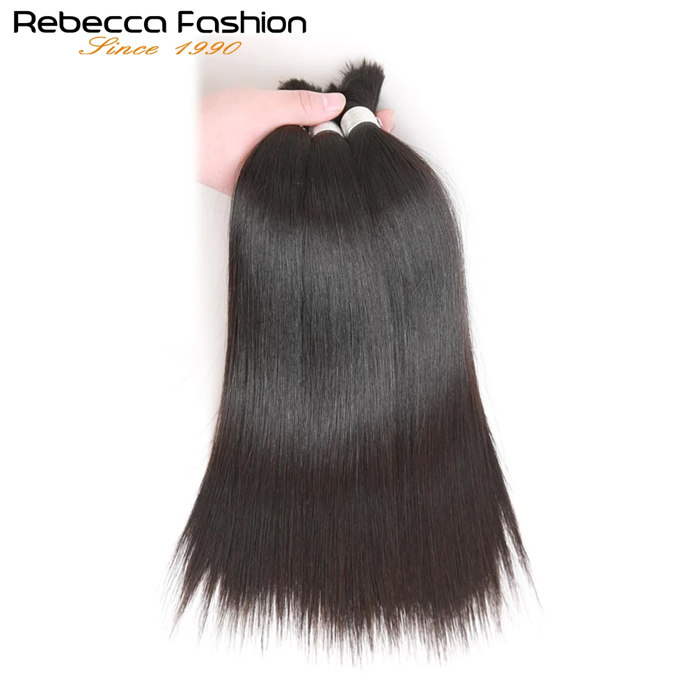 Rebecca Brazilian Remy Straight Bulk Human Hair For Braiding 4 Bundles Free Shipping 10 to 30 Inch Natural Color Hair Extensions