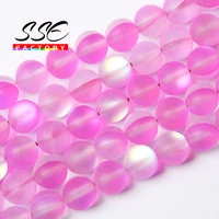 wholesale fuchsia frosted austrian crystal round glitter moonstone beads for jewelry making diy bracelet accessories 6 8 10 mm