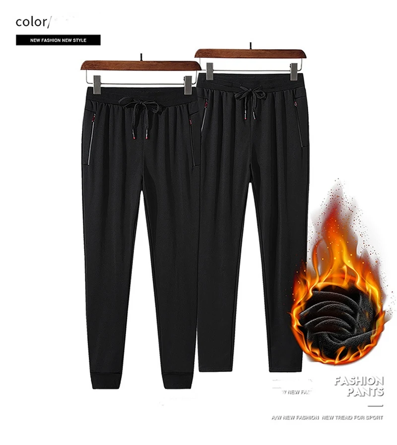Winter men's sports trousers soft compound male trousers loose mouth plus size 8XL 7XL 6XL 5XL sweatpants