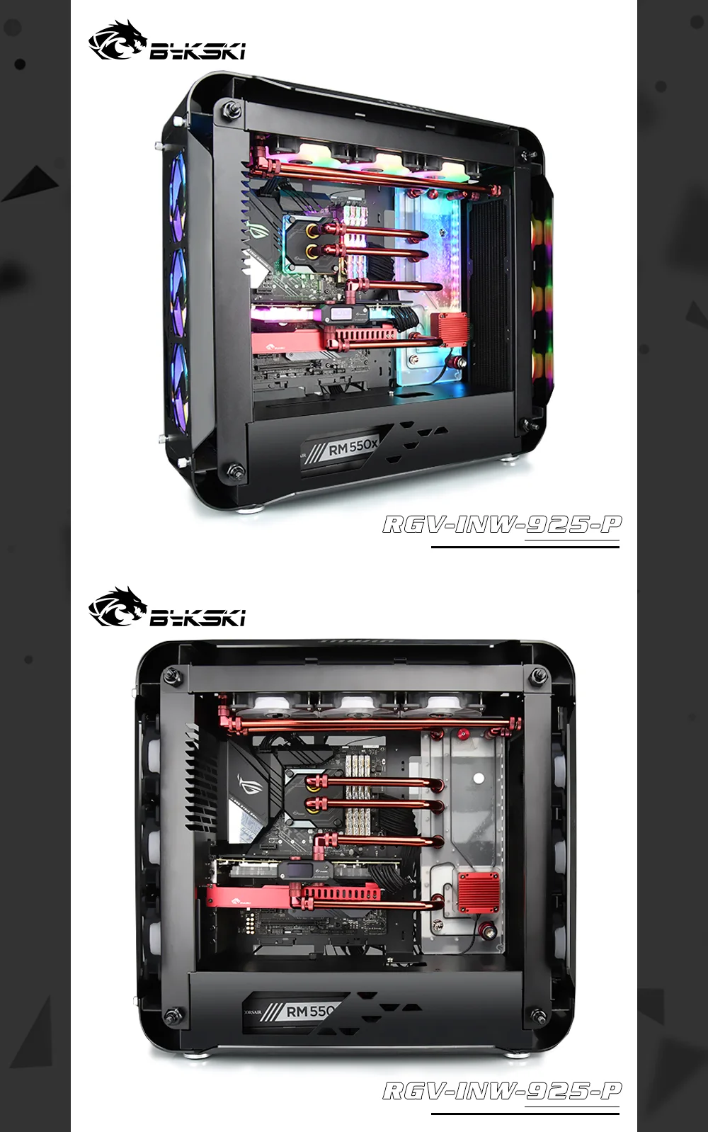Bykski RGV-INW-925-P водные доски для In Win 925 чехол RBW 5V RGB 12V освещение для Intel cpu водного блока и одного GPU здания