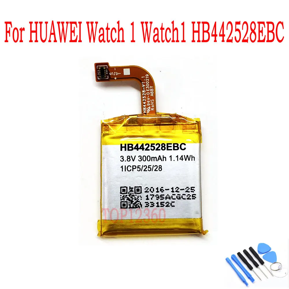 

Original HB442528EBC 300mAh Battery For Huawei Watch 1 Watch1 with Tools