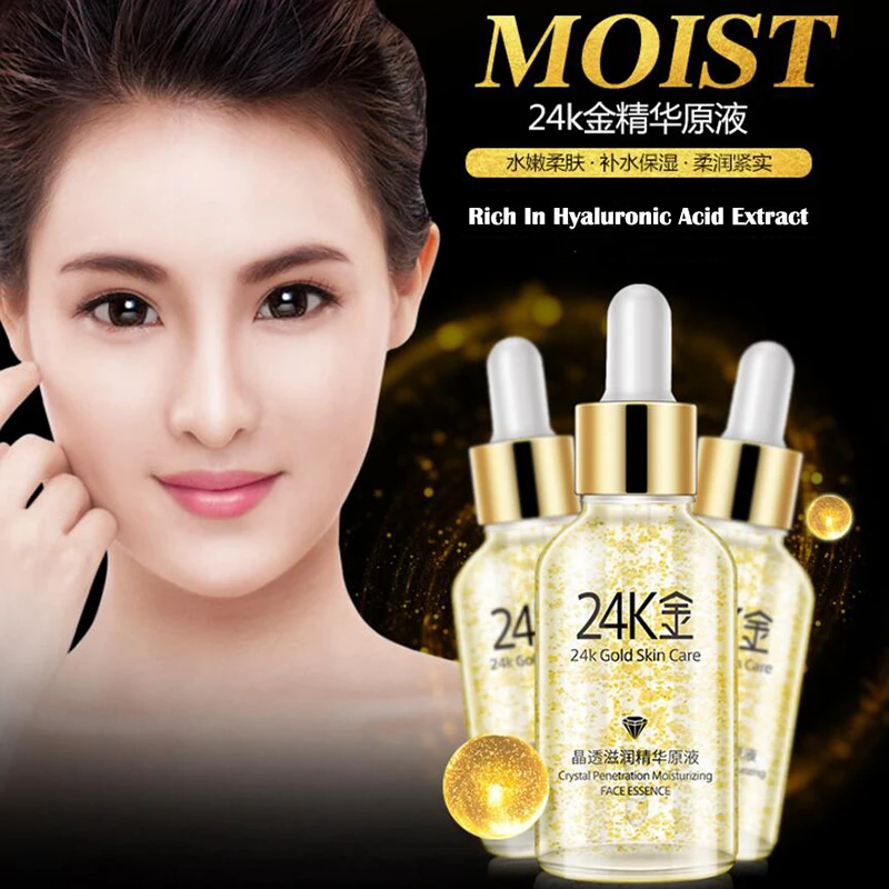 Укрепляющий уход за кожей лица 24K Gold Crystal Clear питания жидкая кожа грудью эссенция