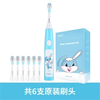 souness children electric toothbrush waterproof sonic toothbrush rechargeable whitening soft toothbrush gift for boys and girls