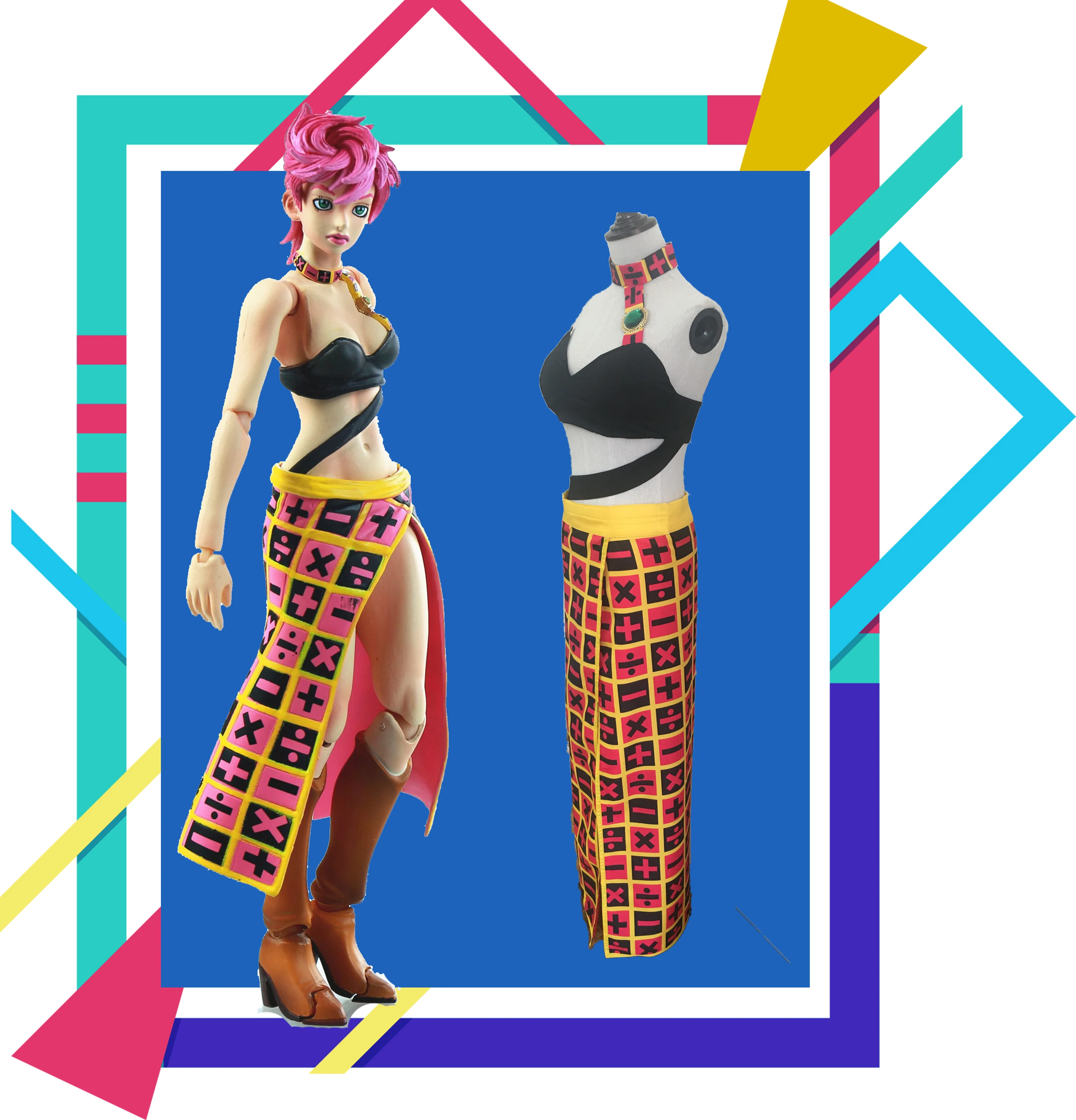 Костюм для косплея с юбкой невероятное приключение Джоджо строгий верх и юбка