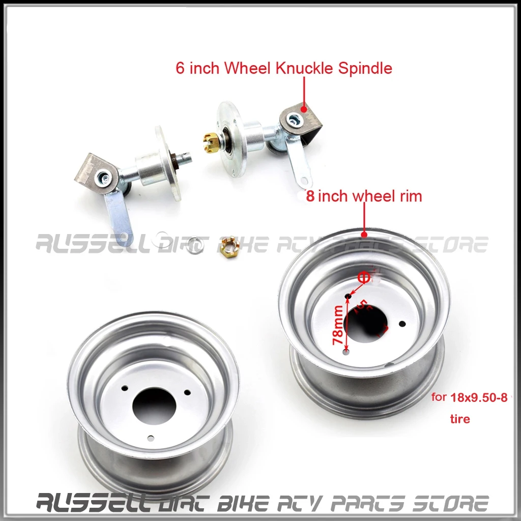 Колесо для колес диаметром 8 дюймов (3 отверстия) и 6-дюймовый шпиндель костяшек