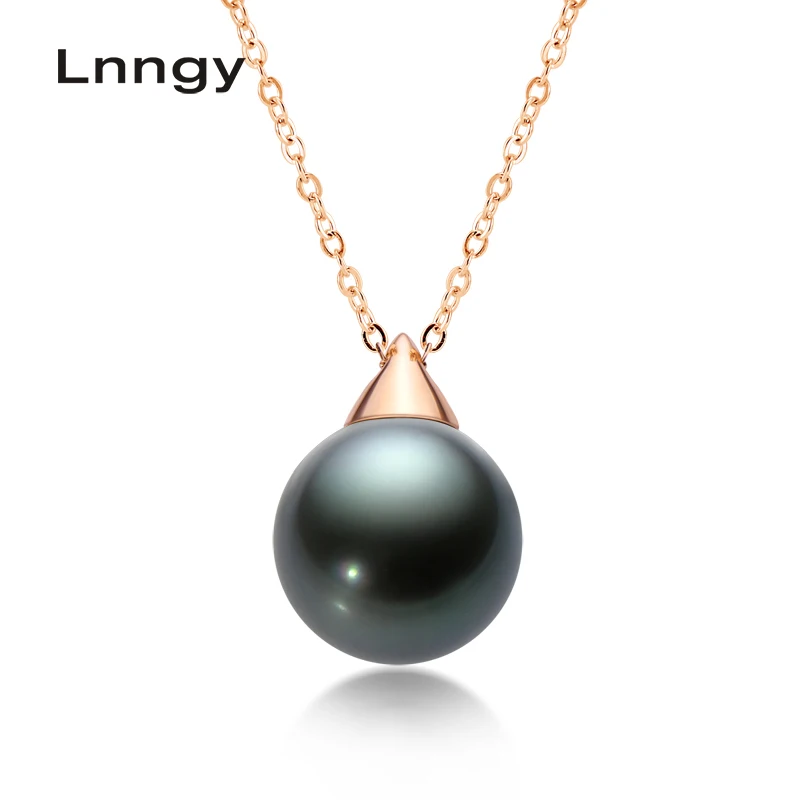 

Lnngy 18K Rose Gold 10-11mm Genuine Black Tahitian South Sea Cultured Pearl Infinity Pendant Necklace for Women with Chain