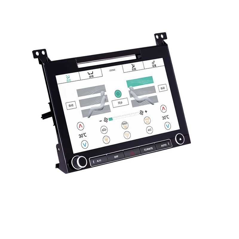 Панель кондиционирования воздуха для автомобиля 10 дюймов панель кондиционера Land