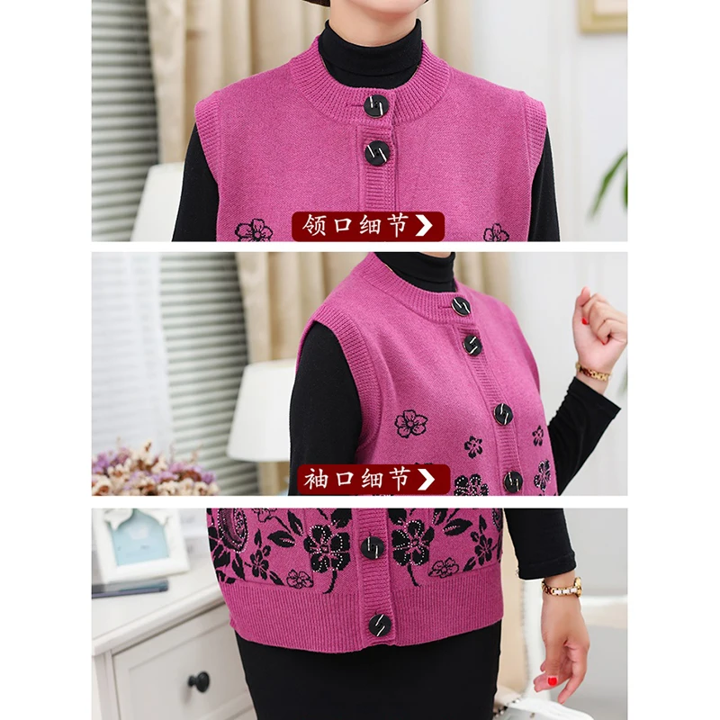 Зимняя женская куртка для женщин среднего возраста вязаный кардиган пальто