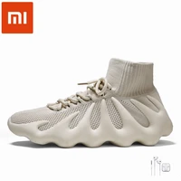 mens shoes breathable in autumn 2021 new fashion volcanic shoes 450 coconut high top socks sneakers