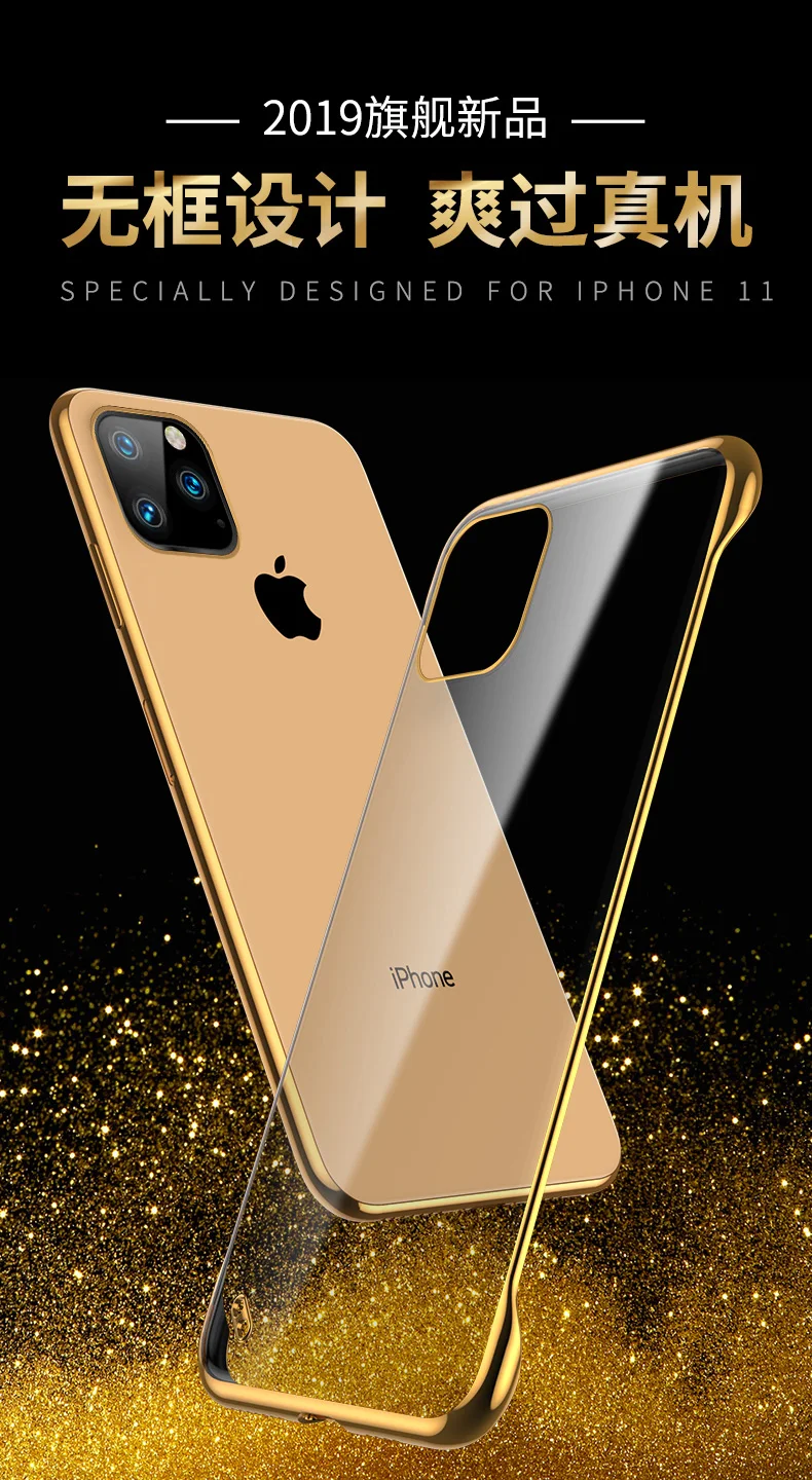 Для Apple iphone 11 чехол прочное покрытие для ПК Прозрачный с кольцом тонкий защитный