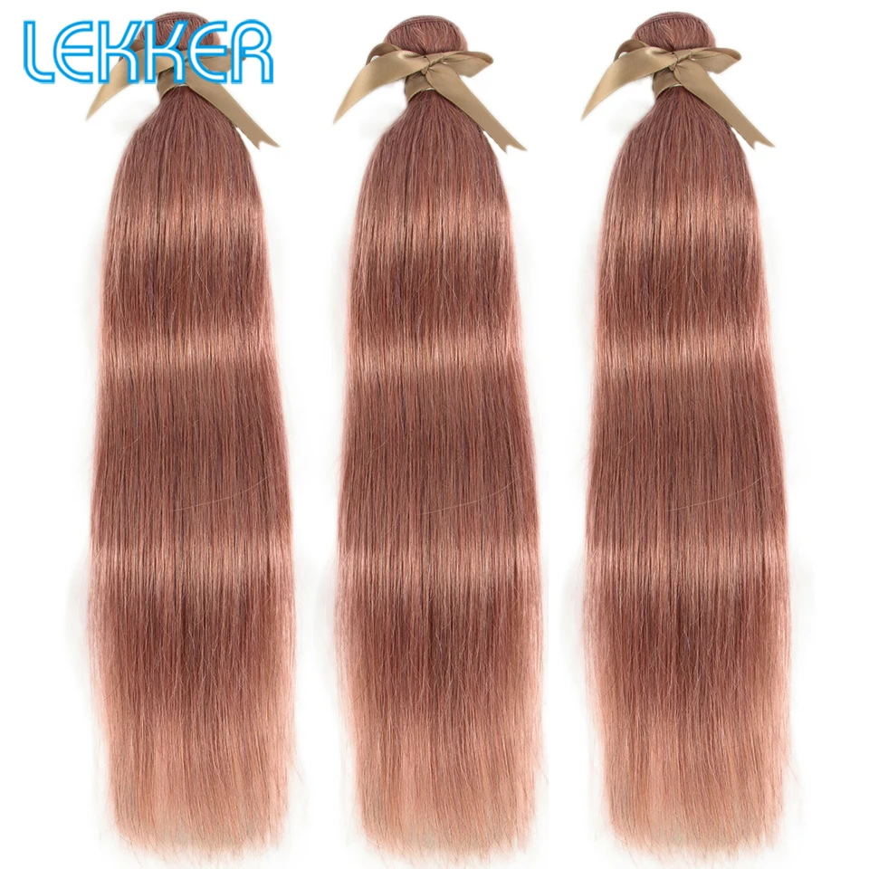 Lekker бразильские прямые волосы розовый цвет Remy человеческие пряди двойные 100% |