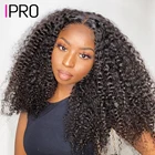 Бразильские вьющиеся парики IPRO 4x4 5x5 6x6, парик на сетке, 200% Высокоплотный кудрявый вьющийся парик на сетке, предварительно выщипанные вьющиеся парики из человеческих волос