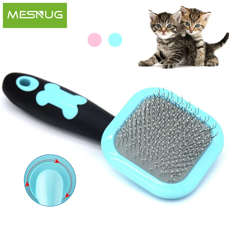 Щетка для груминга кошек MESNUG с вращением на 360 градусов профессиональная