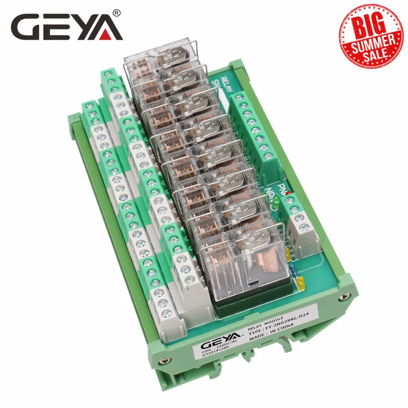 GEYA 2NG2R 8 каналов Omron Реле модуль 2NO 2NC 12V 24V от источника переменного или постоянного