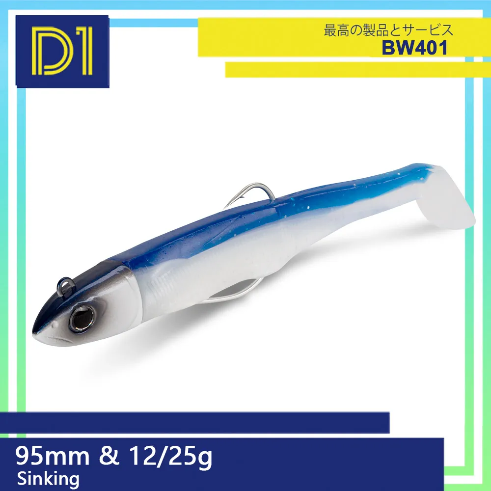 Рыболовная приманка D1 в форме гольяна для ловли окуня и щуки воблеры 95 мм 12 г 25