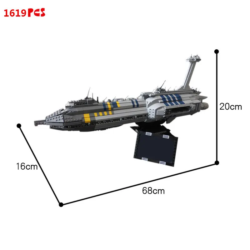 Звезда невидимая рука промысла класса кораблей Строительные блоки MOC 46453