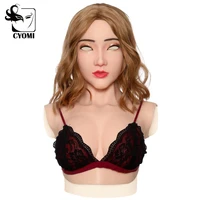 cyomi chriestine style c cup baby face mask silicone breast fake boobs stage props for drag queen transgender crossdresser