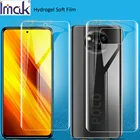 Гидрогелевая пленка imak Для Poco X3 Pro, мягкая прозрачная защитная пленка для задней панели, для Xiaomi Litte X3, NFC