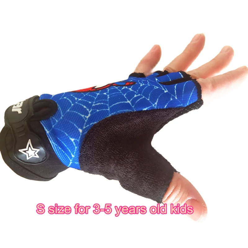 Детские велосипедные перчатки с открытыми пальцами спортивные Нескользящие