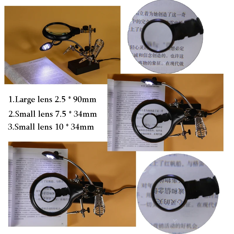 Увеличительное стекло для сварки с Европейской/американской вилкой 5