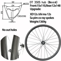 super light width 32mm depth 25mm asymmetric 29 mtb wheel carbon disc bike mtb wheels 29 inch dt350s 15x110 12x148 700c