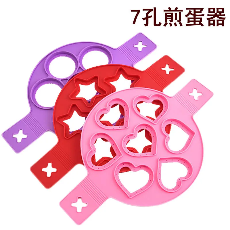 

Silicone Non Stick Fantastic Seven Holes Egg Pancake Maker Ring Kitchen Baking Omelet Moulds Flip Cooker Egg Ring Mold