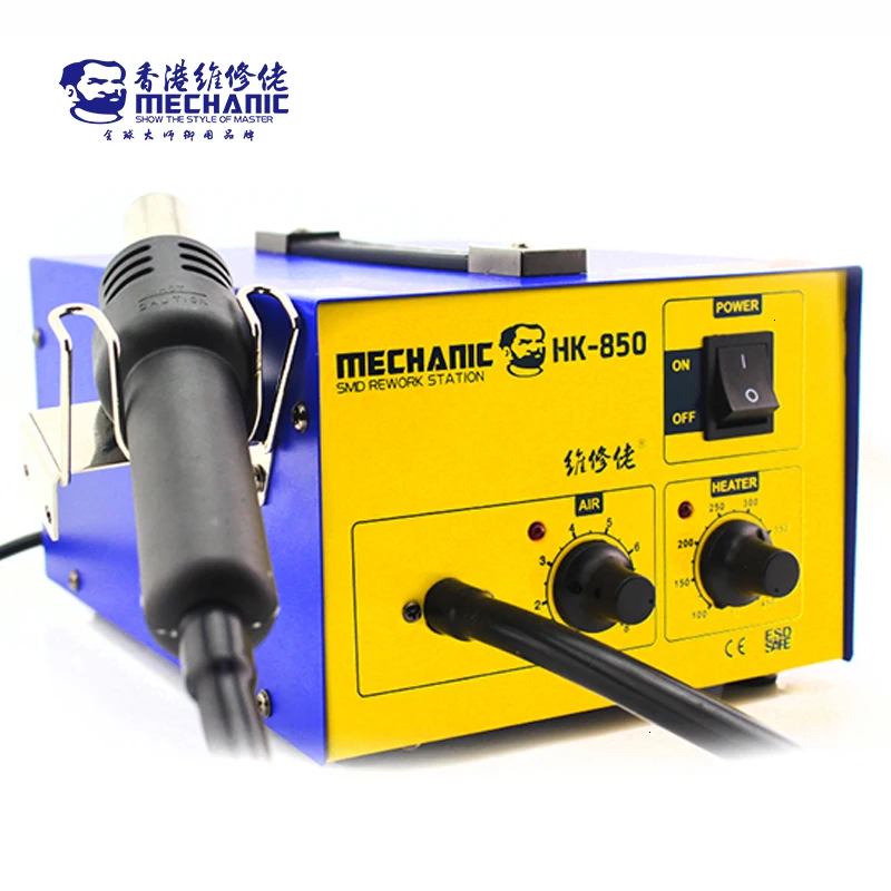 6 комплектов механическое оборудование SMD наладочная станция фотоаппарат с