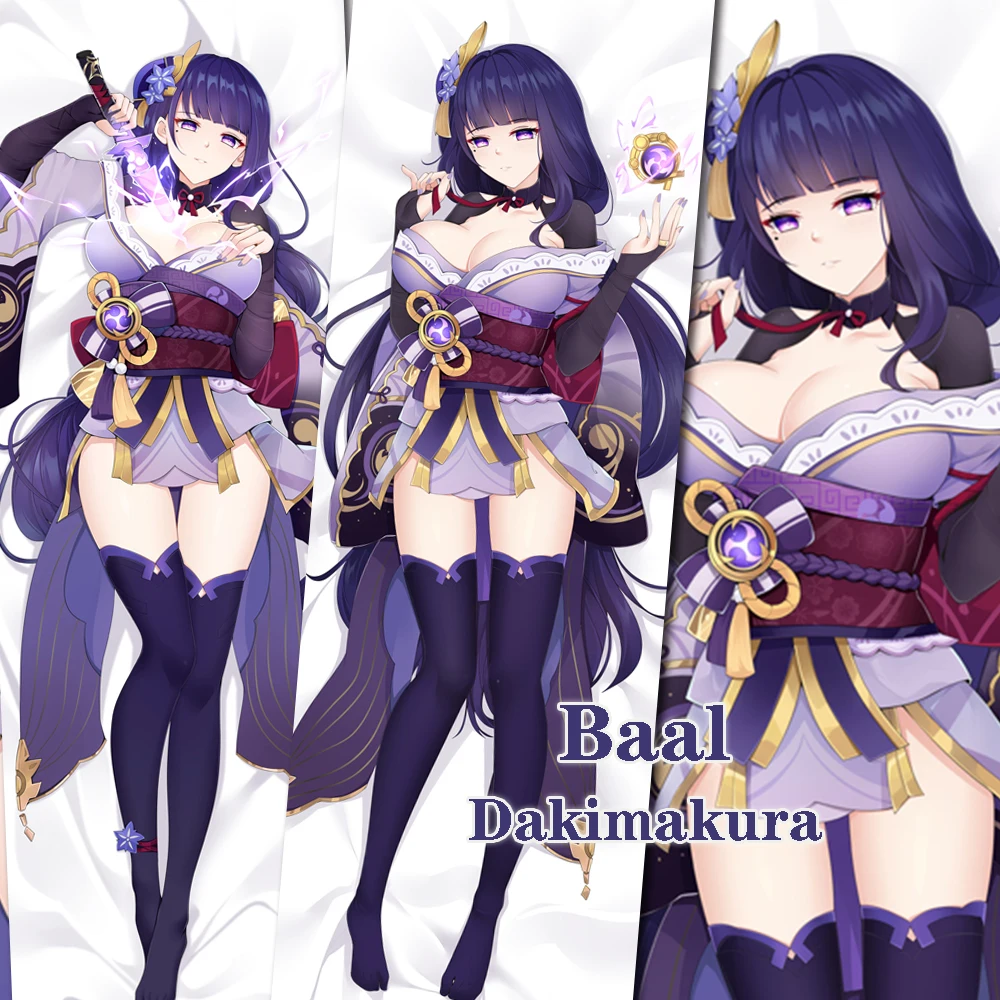 

Genshin Impact Raiden Shogun наволочка по мотивам косплея Dakimakura обнимающая наволочка Peachskin Otaku спальня постельное белье Наволочка