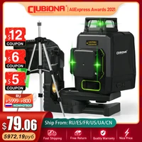 clubiona m12g 12 lines 3d green laser level 360 degrees auto self leveling german brand laser diode horizontal and vertical line