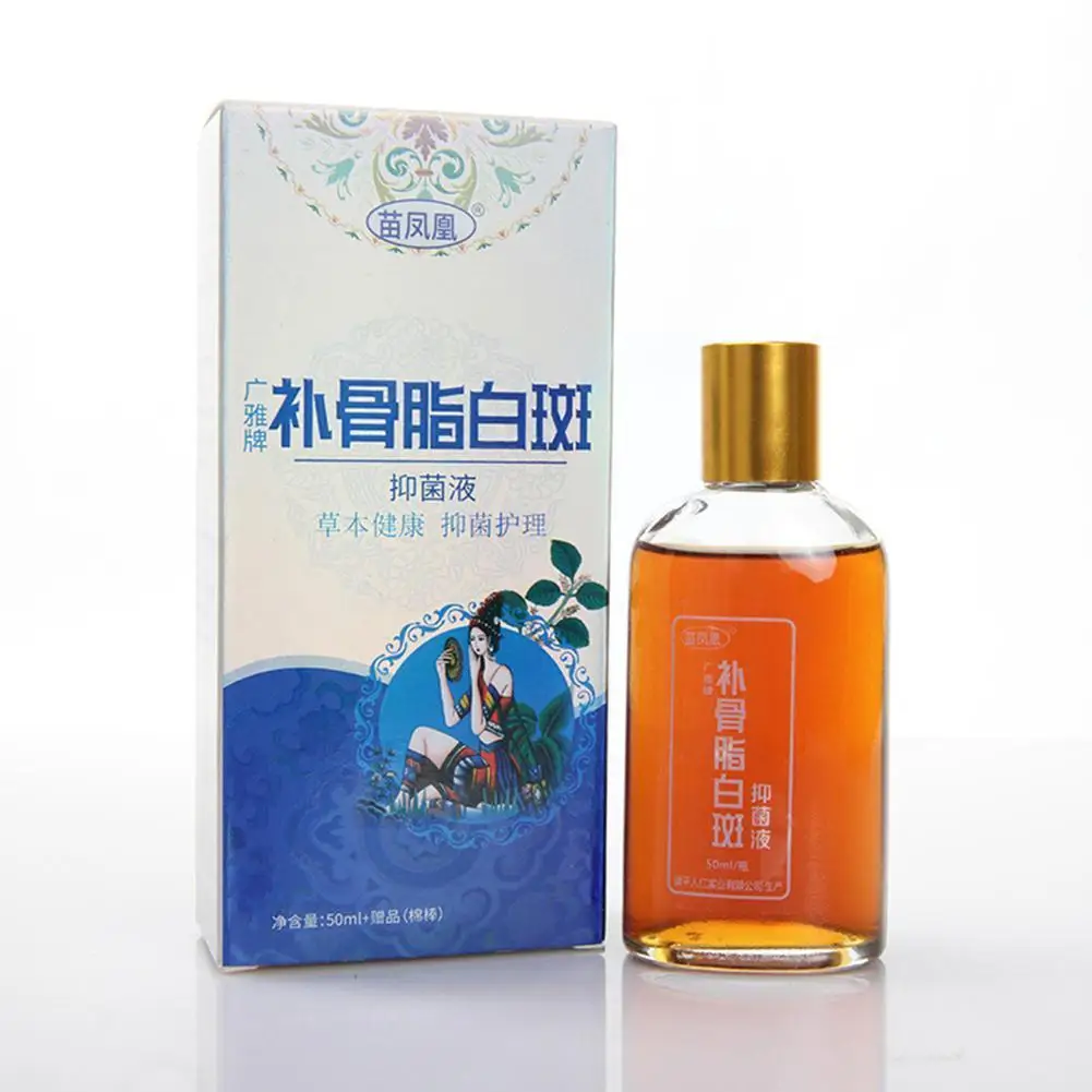 

Psoralen White Spot Bacteriostatic Liquid Health Care Chinese Medicine D2T9