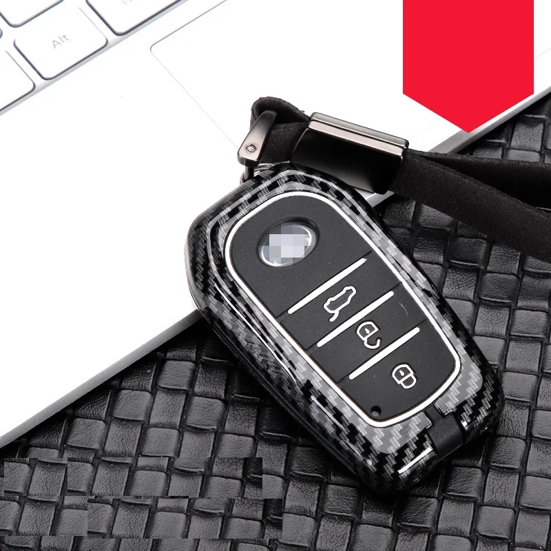 Чехол для Toyota Camry Highlander Prado Crown Land Cruiser Prius Vitz Reiz из углеродного волокна и