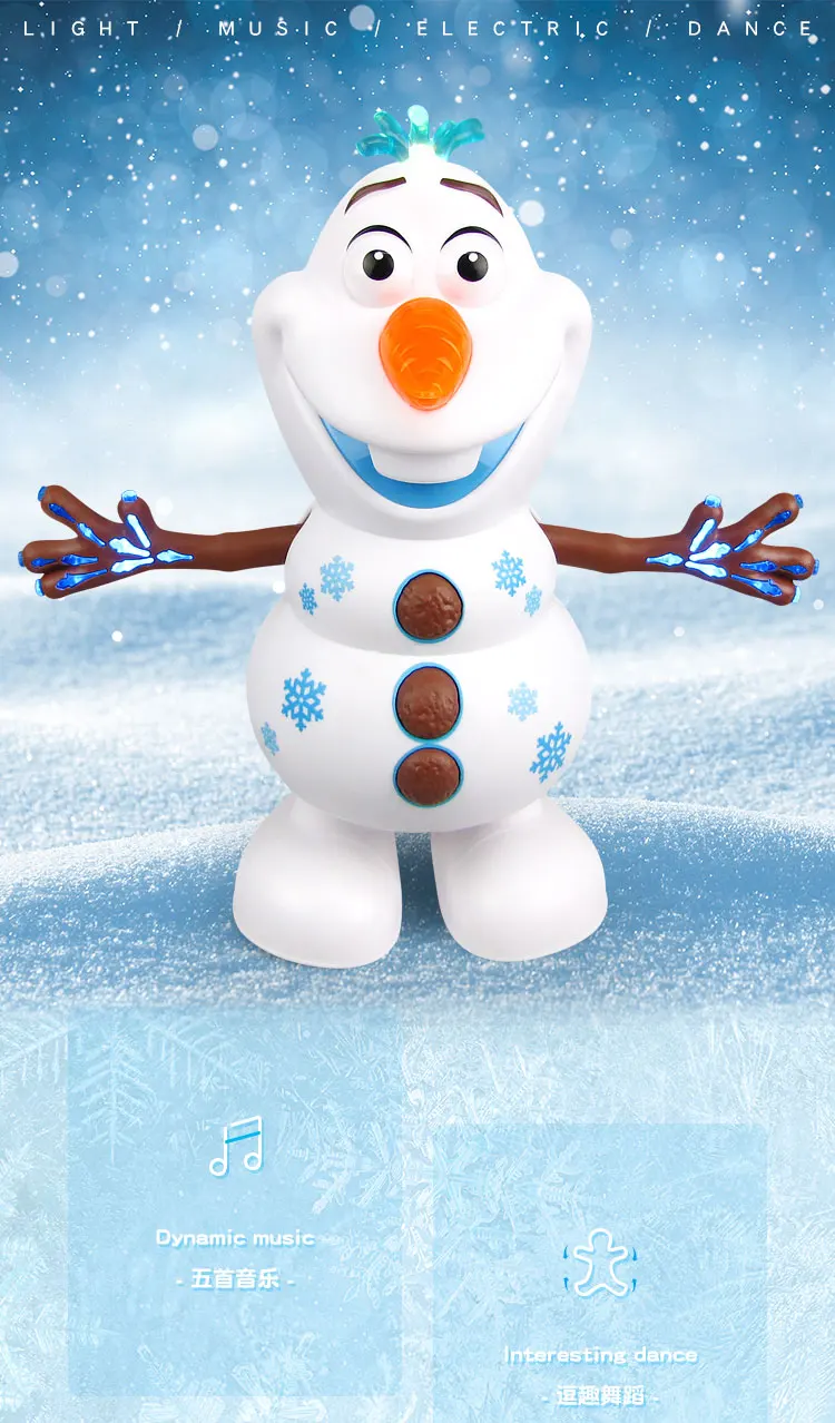 Оригинальные танцевальные фигурки Disney Олаф Холодное сердце сверкающая музыка