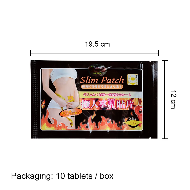 10 шт тонкие Пластыри для похудения пупка палка сжигание против целлюлита потеря