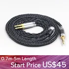 LN007425 16 Core 7N OCC черный плетеный кабель для наушников для KENNERTON GJALLARHORN MAGNI M-12s JORD наушников