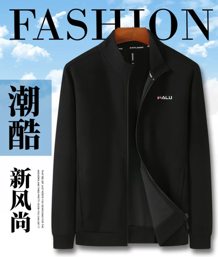 

Spring 2021 new men's overweight plus size stand collar knitted jacket men's fat sports casual jacket