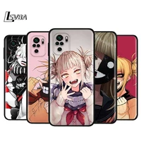cute himiko toga anime for xiaomi redmi note 10s 10 9 9s 9t 8t 8 7 6 5 pro max 5a 4x 4 5g soft silicone black phone case