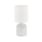 Настольная лампа A53830 Arte Perfetto Luce