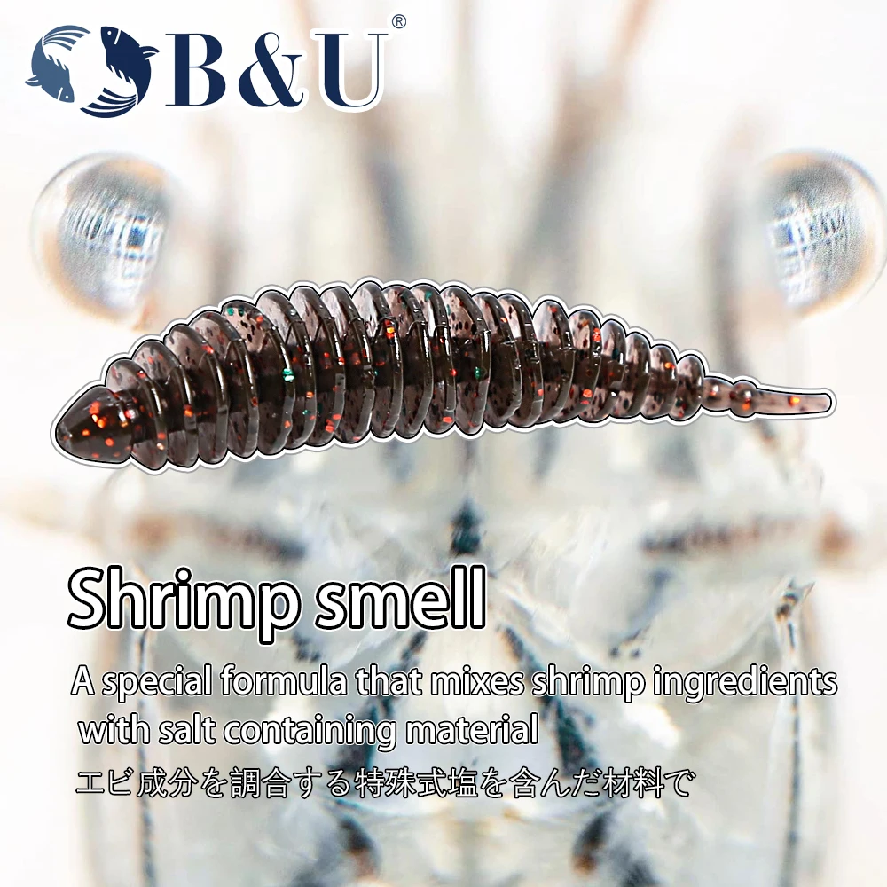 B&U 40mm 60mm Fishing Lure Soft Lures Shad Silicone Baits Trout Worm Wobblers Swimbait Artificial Leurre Souple Softbait