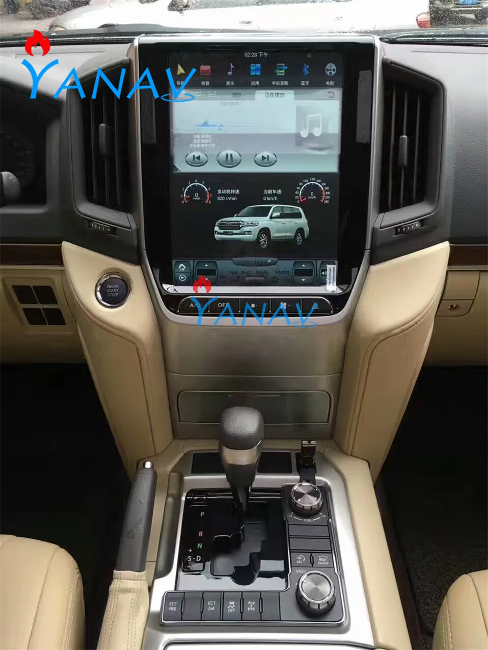 

Автомагнитола на android с GPS-навигацией для TOYOTA Land Cruiser 2016, автомагнитола, мультимедийный плеер с вертикальным экраном, автомагнитола, DVD-плеер