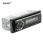 Автомобильный аудиопроигрыватель, 12 В, стерео, Громкая связь Bluetooth 4.0, цветной светильник, FM-радио, mp3-плеер, 3,5 мм, USB, TF-карта, AUX, пульт дистанционного управления