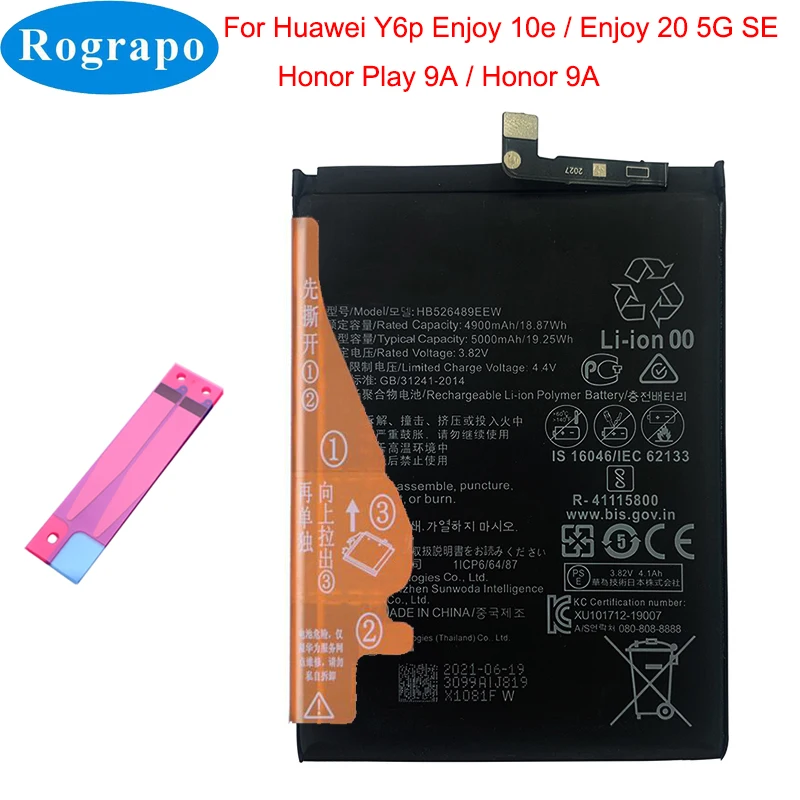 

Новый оригинальный аккумулятор для телефона 5000 мАч HB526489EEW для Huawei Y6p Enjoy 10e 20 5G SE Honor 9A Play Play9A