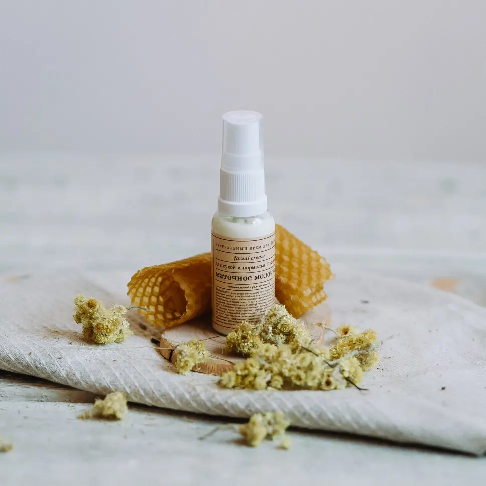 прополис в косметике. краснополянская косметика логотип. краснополянская косметика крем отзывы. дезодорант шалфей краснополянская косметика. краснополянская косметика крем отзывы.