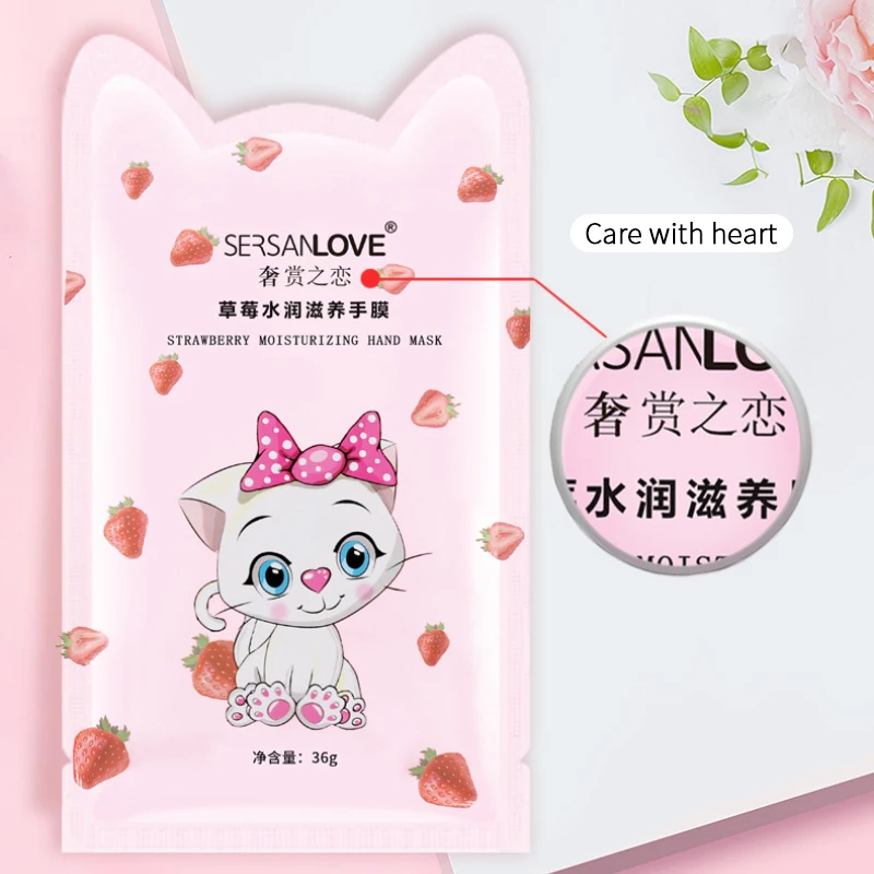 Маска для рук и ног клубника Натуральный Питательный Уход за кожей средство