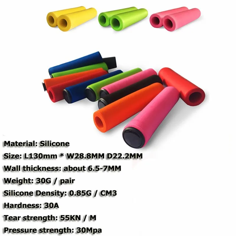 2 шт./1 пара комфортных велосипедных гонок руль для велосипеда и мотоцикла