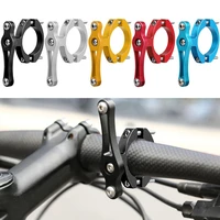bicycle motorcycle water bottle holder adapter double screws mtb road bike handlebar water cup rack bracket clip clamp accessory