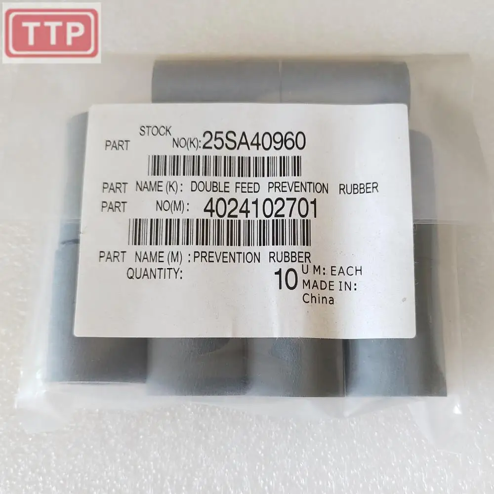 25SA40960 оригинал для Minolta C5500 C6500 BH600 BH920 резиновая роликовая шина|Детали и