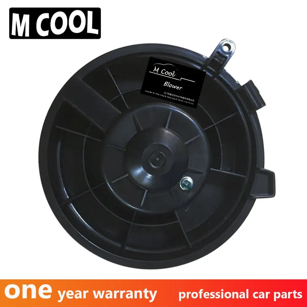Новый электродвигатель переменного тока FREESHIMENT для Nissan Qashqai 27226JE20AA129 27225ET00A 14094078