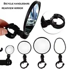 Универсальный Велосипедный велосипедный горный велосипед зеркало на Руль Широкоугольный задний вид Аксессуары для велосипеда заднего вида